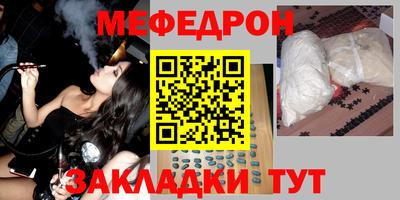 прущая мука Жуковский