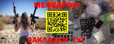 соль курить ск Заводоуковск
