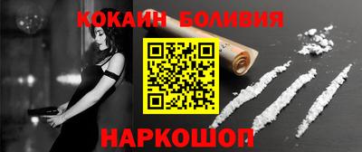 прущая мука Жуковский