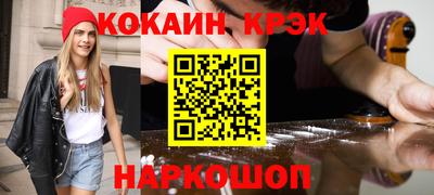 меф VHQ Заволжье