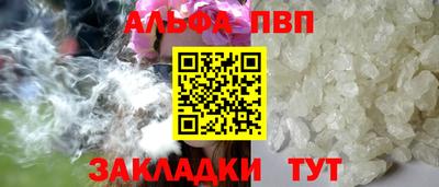 прущая мука Жуковский