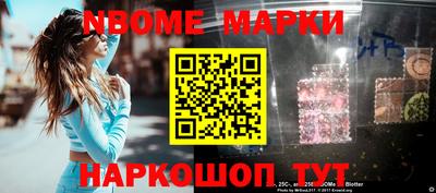 прущая мука Жуковский