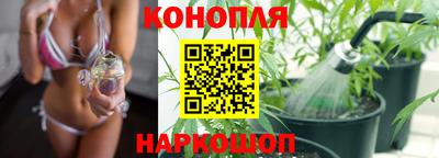 меф VHQ Заволжье
