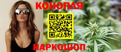 соль курить ск Заводоуковск