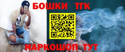 прущая мука Жуковский