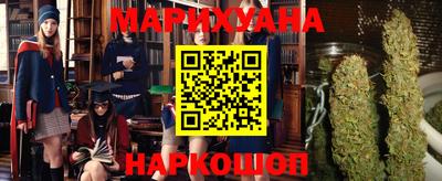 меф VHQ Заволжье