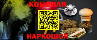 соль курить ск Заводоуковск