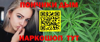 прущая мука Жуковский