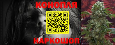меф VHQ Заволжье