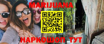 прущая мука Жуковский