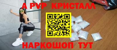 прущая мука Жуковский