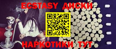 прущая мука Жуковский