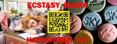 прущая мука Жуковский