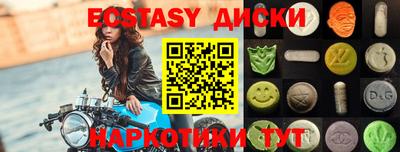 прущая мука Жуковский