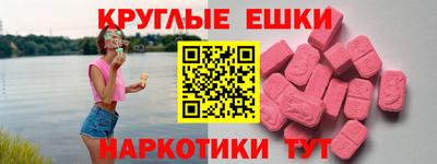 прущая мука Жуковский