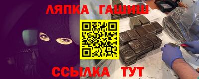 прущая мука Жуковский