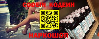соль курить ск Заводоуковск