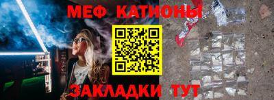 соль курить ск Заводоуковск