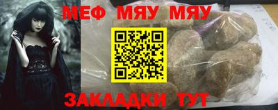 прущая мука Жуковский