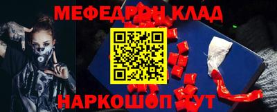 соль курить ск Заводоуковск