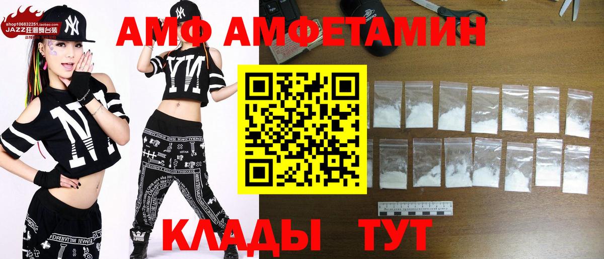 LSD-25  Канабис  Лянтор  Экстази  Меф МЯУ МЯУ кристаллы  ГАШИШ  Героин  Вход с VPN  МАРИХУАНА  Наркошоп  НБОМе  КОКАИН 
